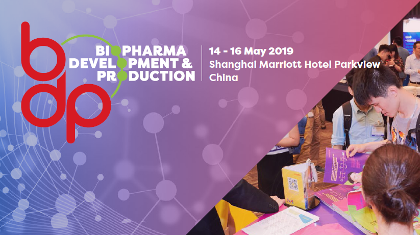 西美杰邀請您參加10th Annual Biosimilar Asia，2019